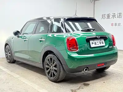 MINI MINI 2021