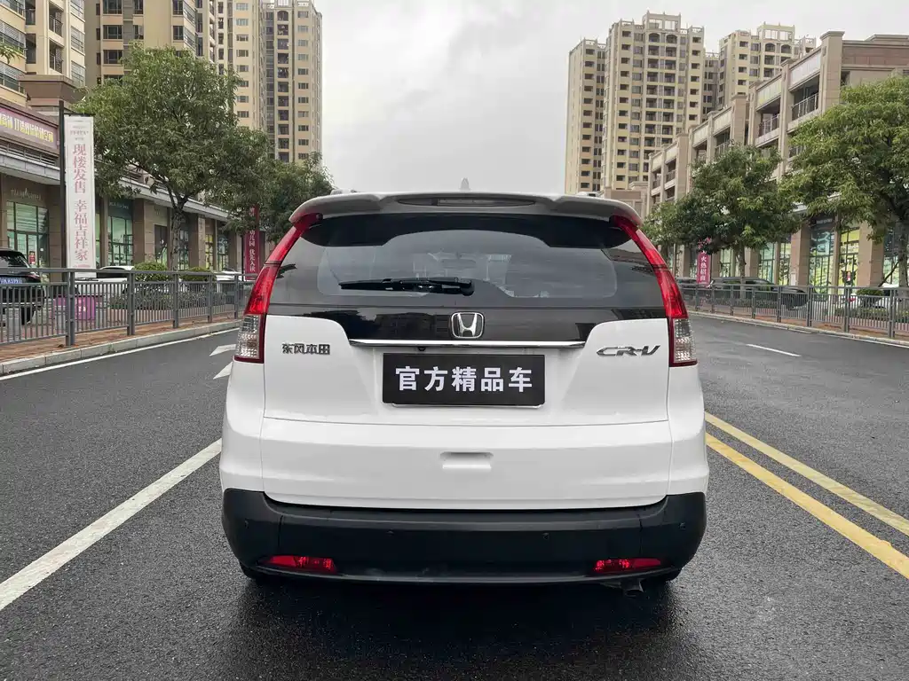Honda CR-V 2013
