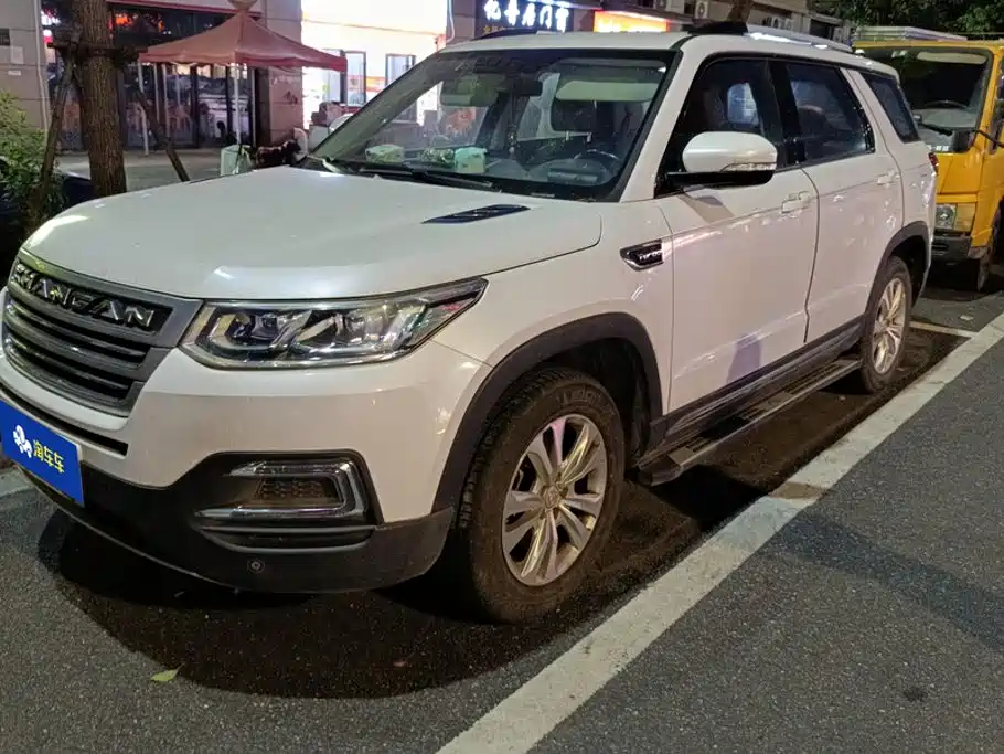 Changan CS95 2017