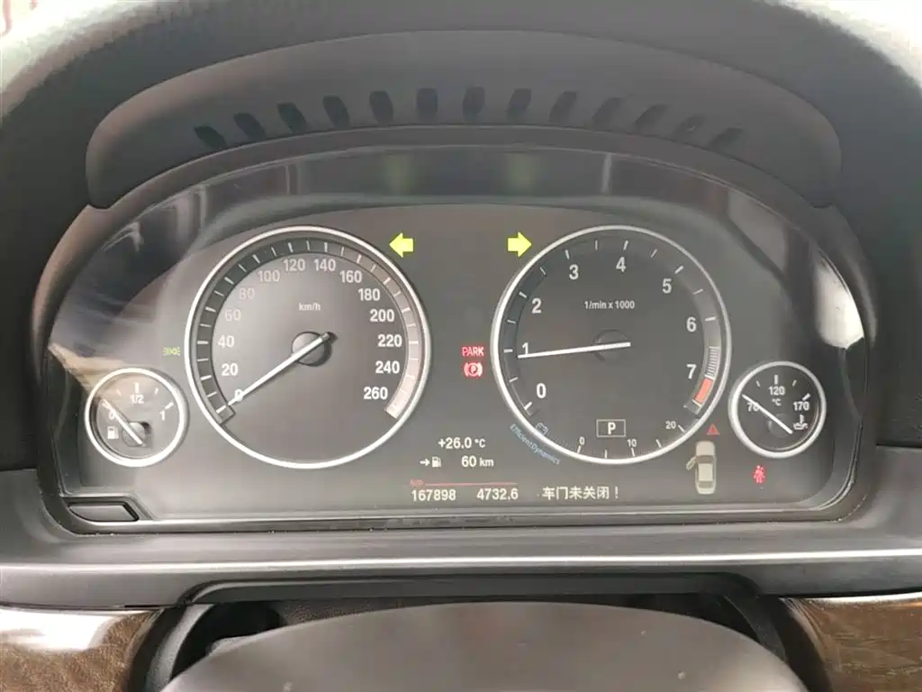 BMW 5 Series 2015 — фото 12