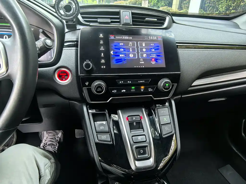 Honda CR-V PHEV 2023 — фото 10