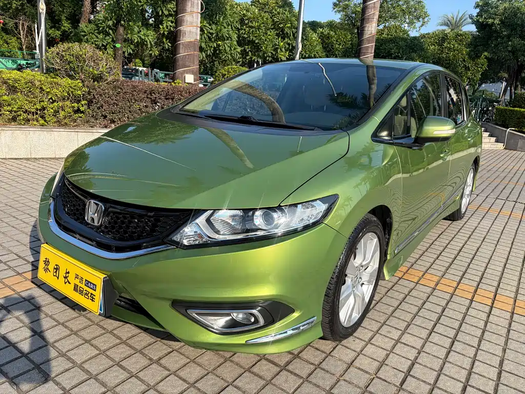 Honda Jade 2014