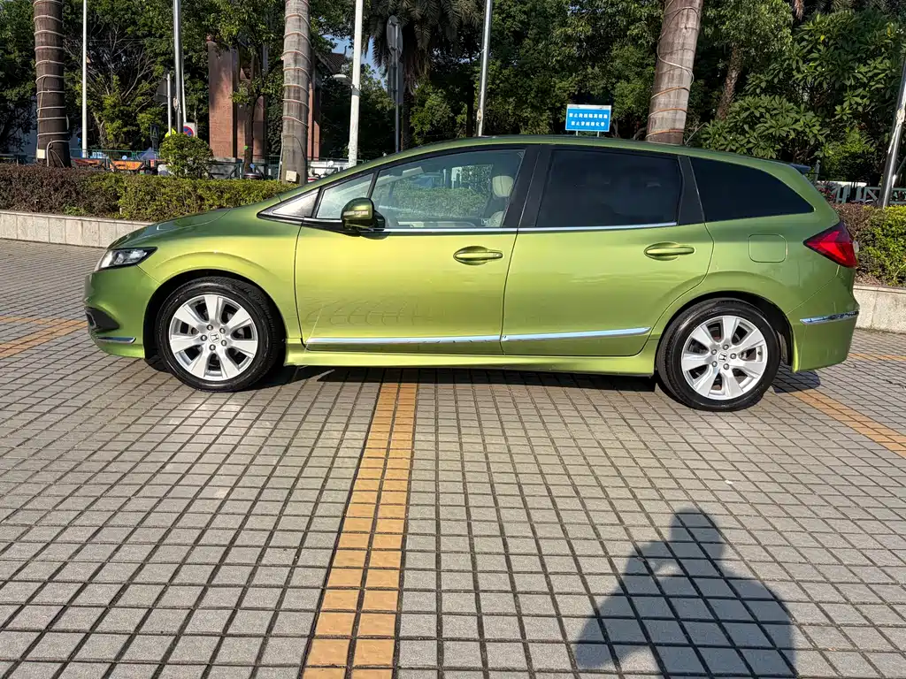 Honda Jade 2014