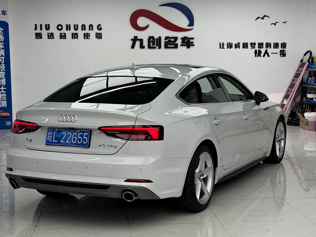 Audi A5 2018 — фото 12