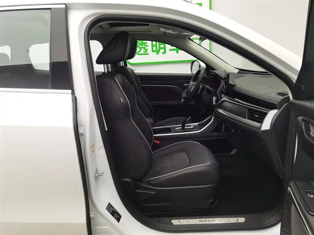 Haval H6 2022 — фото 23