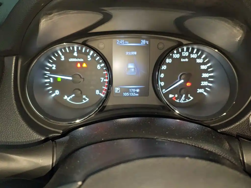 Nissan X-Trail 2017 — фото 13