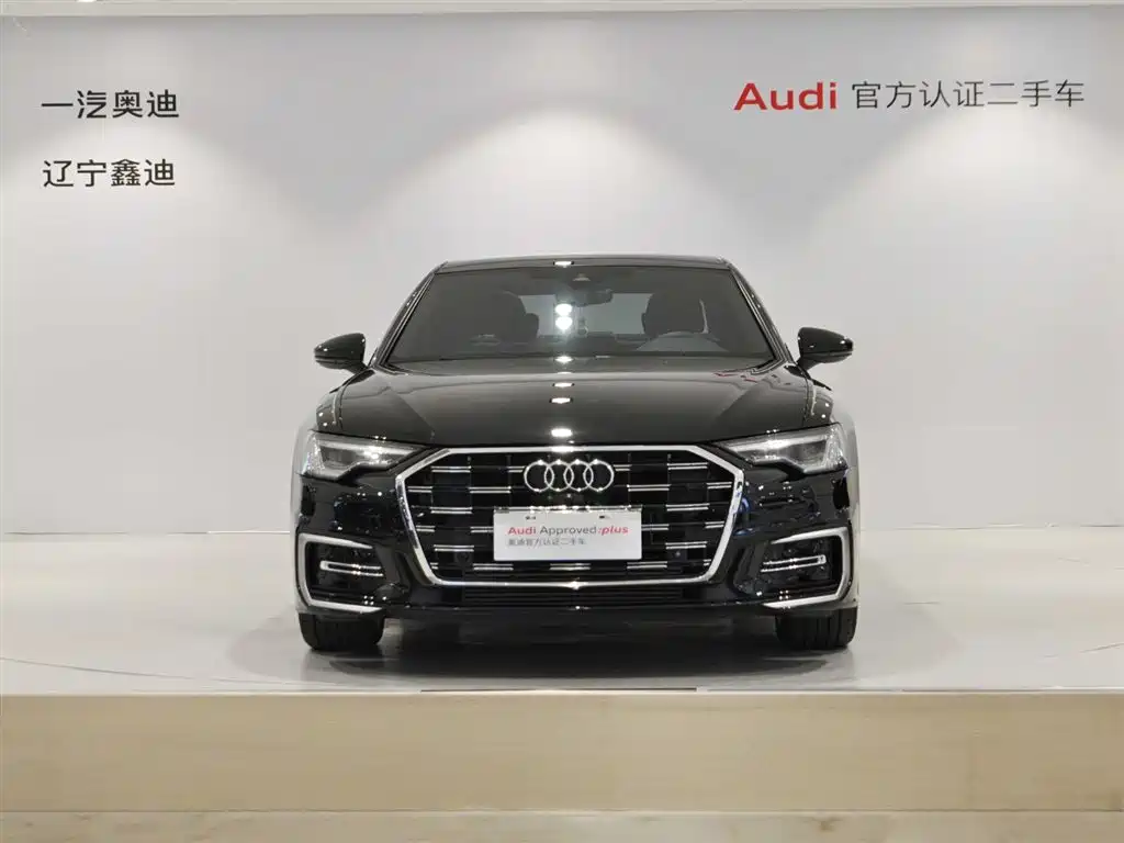 Audi A6L 2023