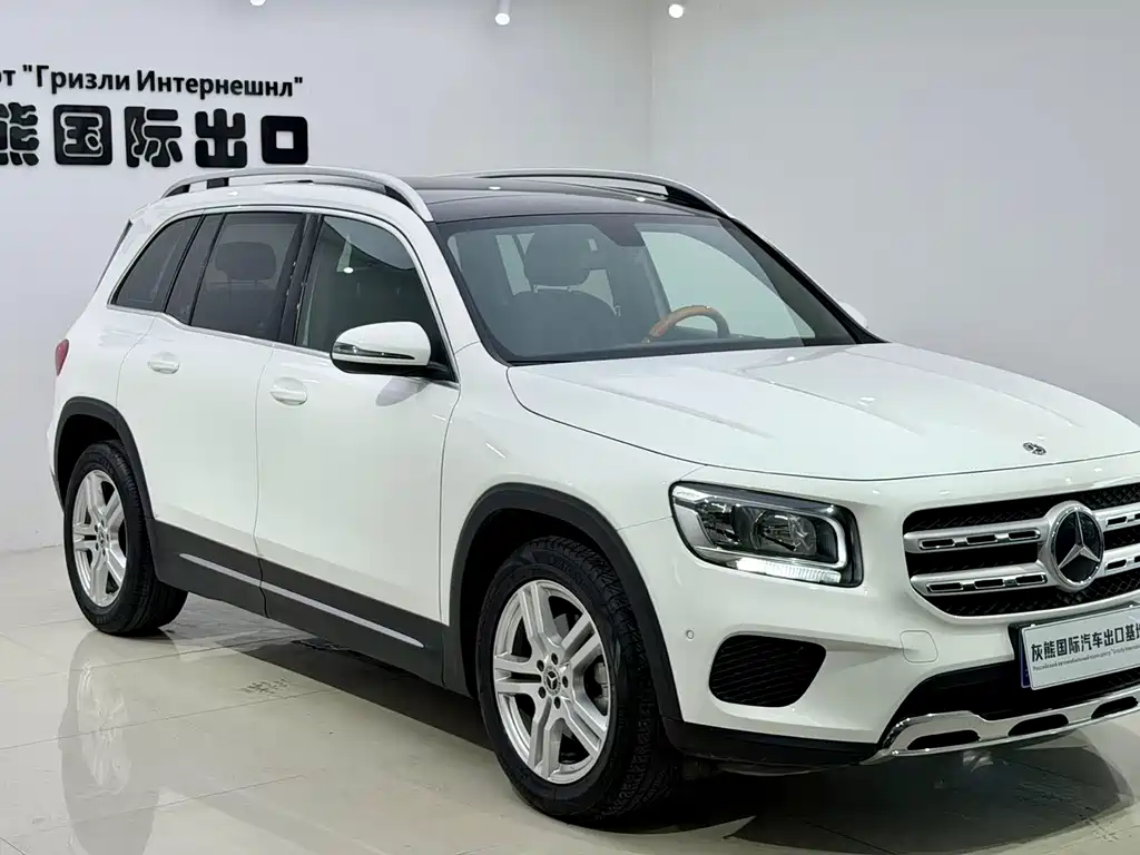 Mercedes-Benz GLB 2020
