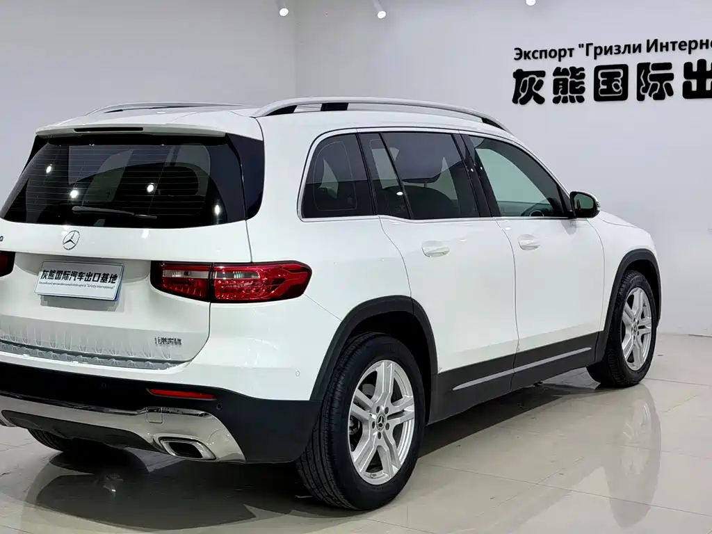 Mercedes-Benz GLB 2020