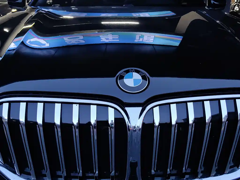 BMW 7 Series 2021 — фото 11