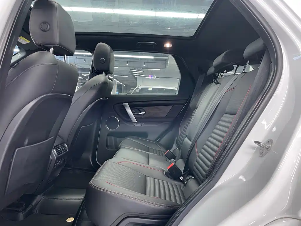 Land Rover Discovery Sport 2020 — фото 5