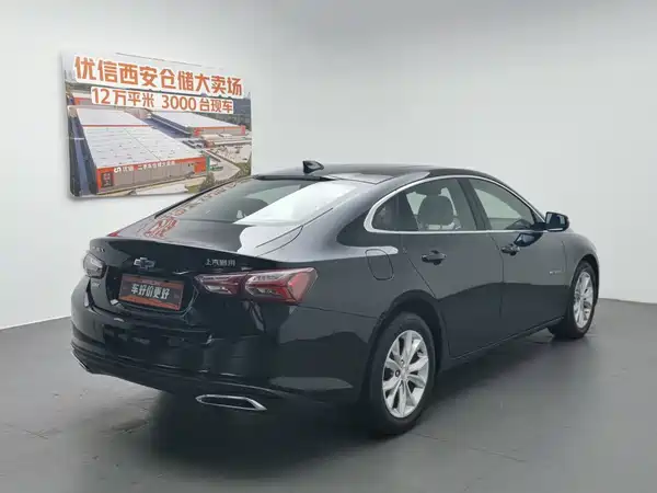Chevrolet Malibu XL 2021