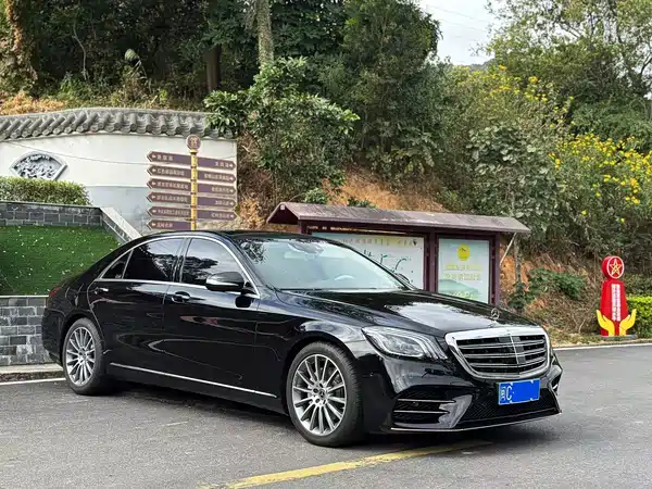 Mercedes-Benz S-Class 2015