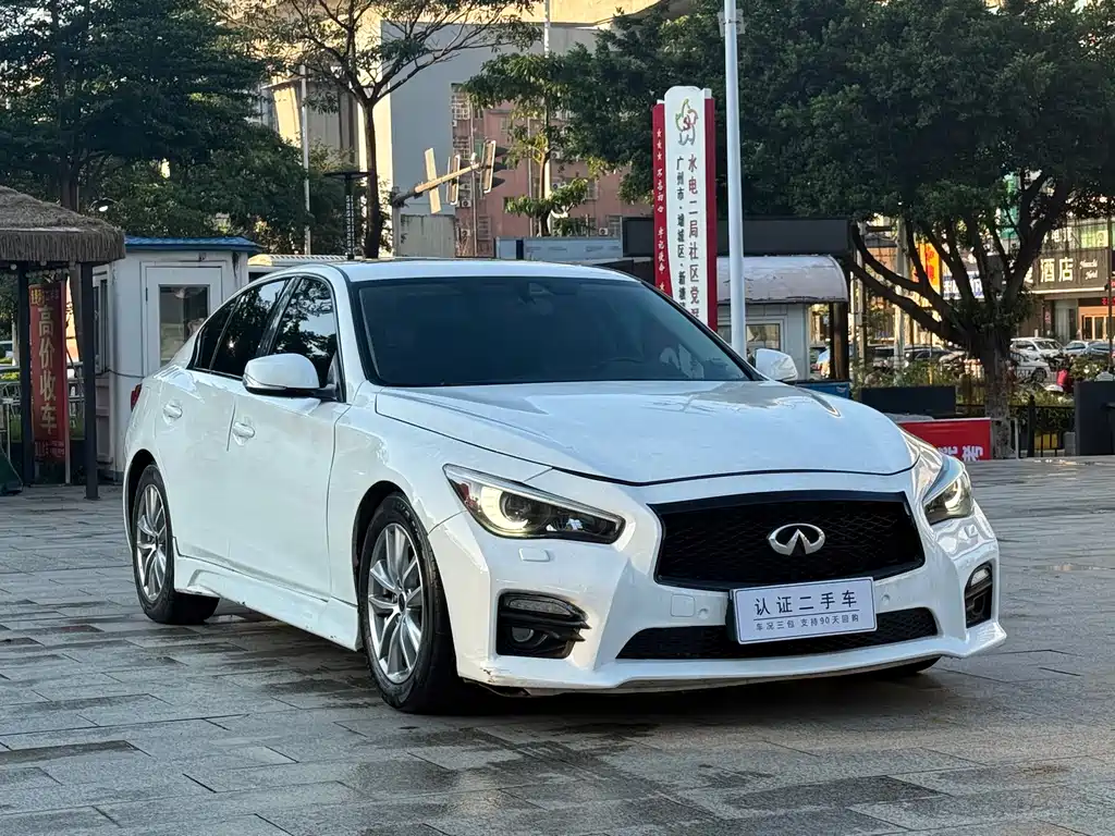 Infiniti Q50 2014