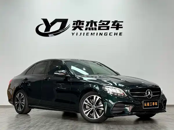 Mercedes-Benz C-Class 2020