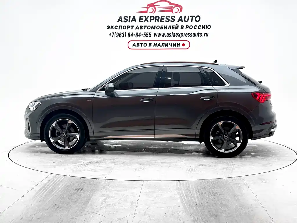 Audi Q3 2022