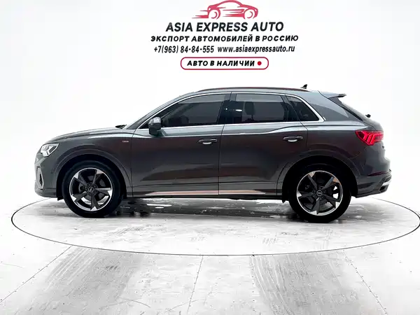 Audi Q3 2022