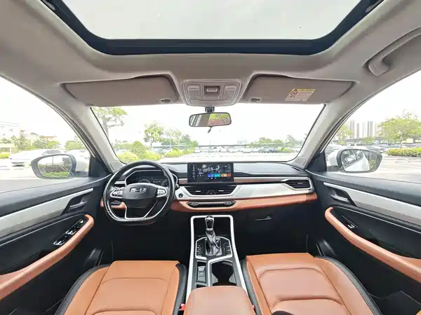 Geely Vision X6 2020