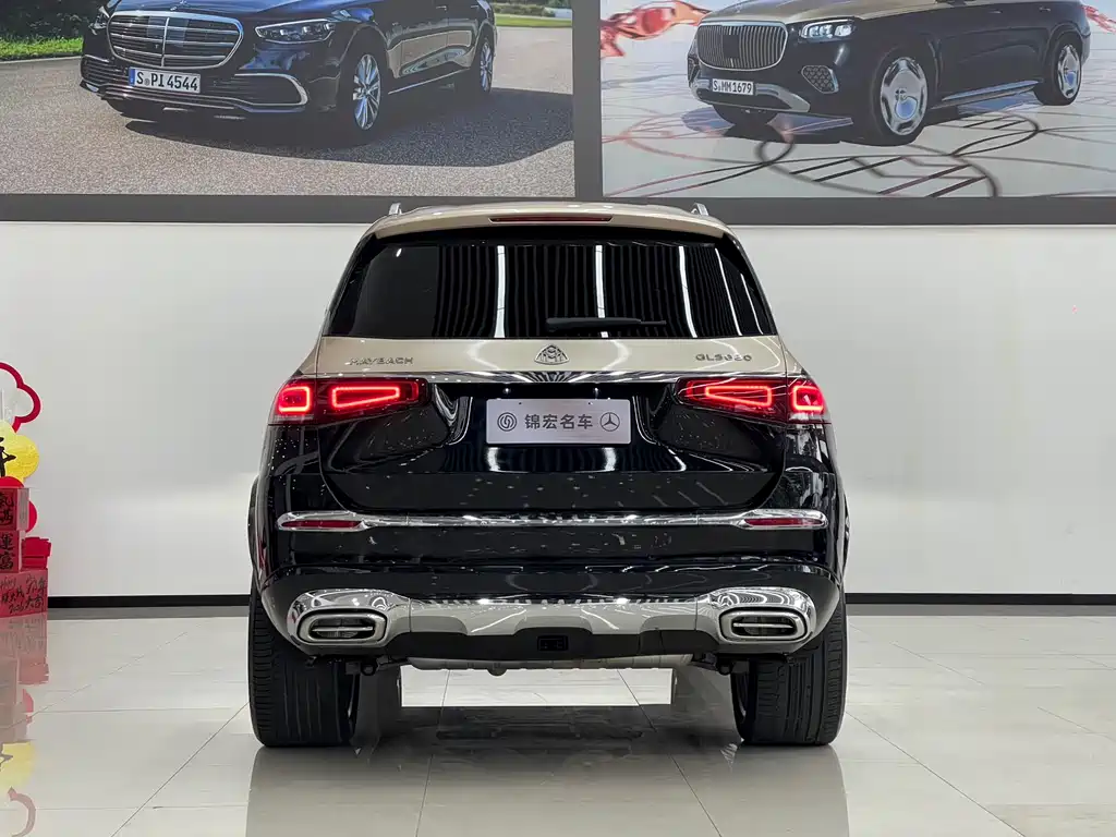 Mercedes-Benz GLS 2023 — фото 6