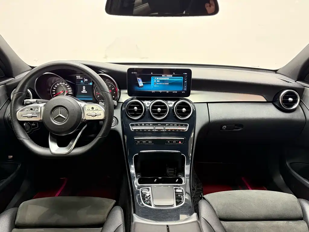 Mercedes-Benz C-Class 2020