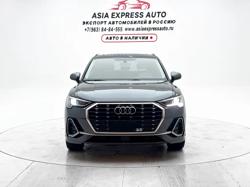 Audi Q3 2022