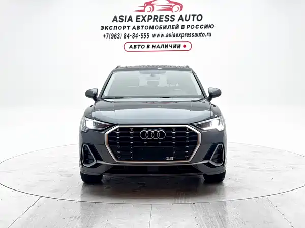 Audi Q3 2022