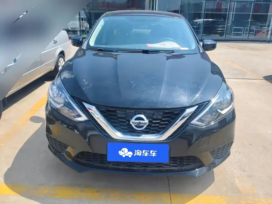 Nissan Sylphy 2024