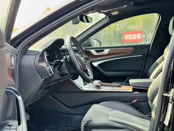 Audi A6L 2023