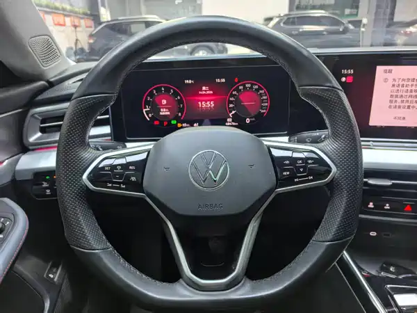 Volkswagen Lamando 2022