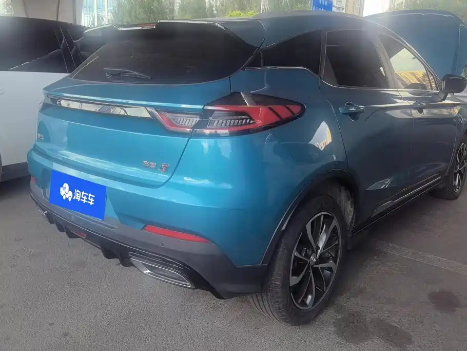 Geely Emgrand S 2023