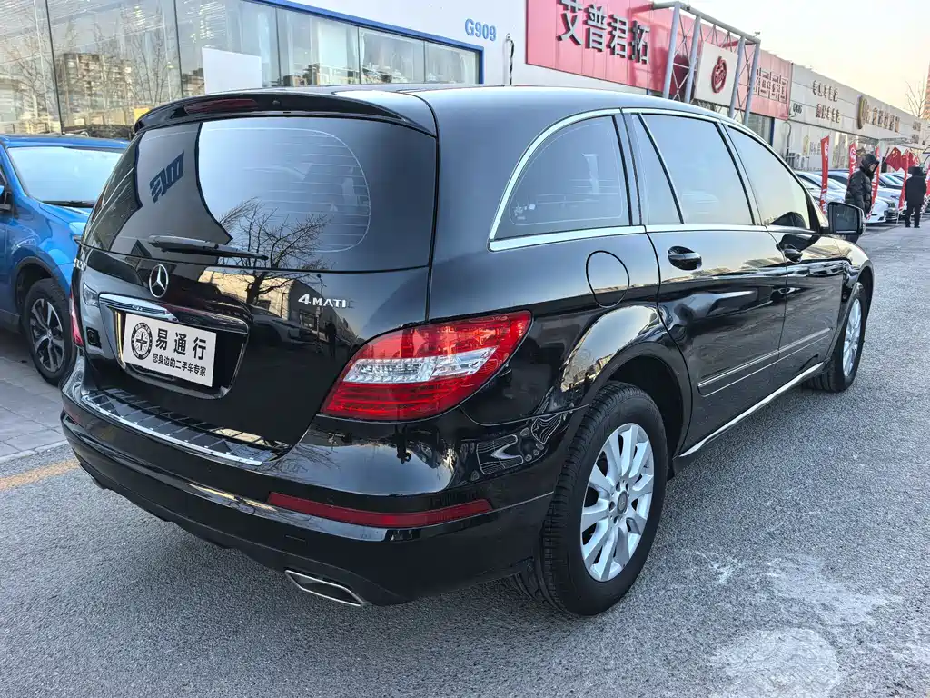 Mercedes-Benz R-Class 2015 — фото 19