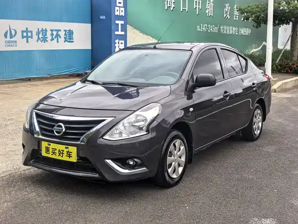 Nissan Sunny 2015