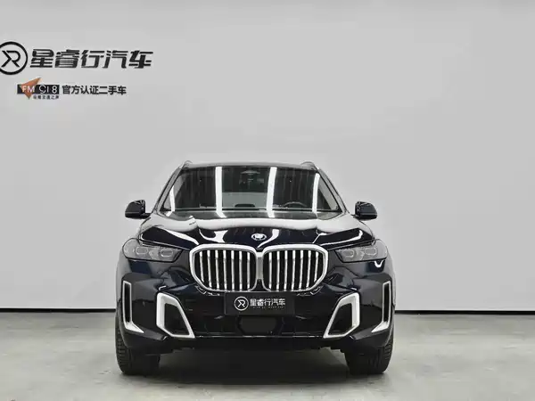 BMW X5 2023