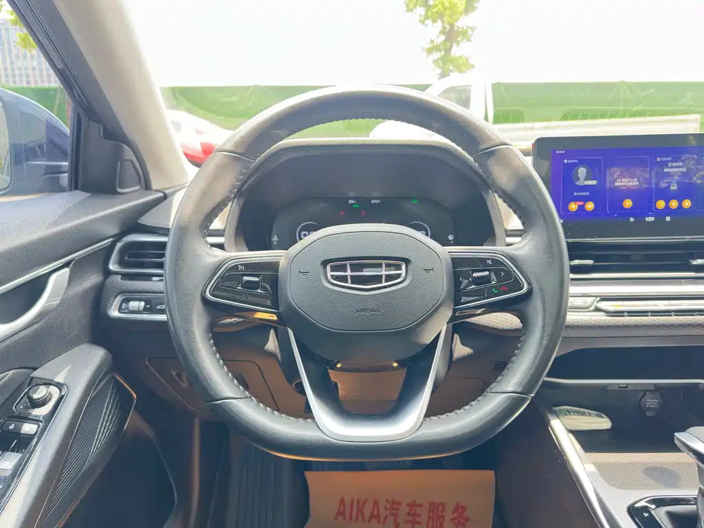 Geely Emgrand 2021 — фото 16