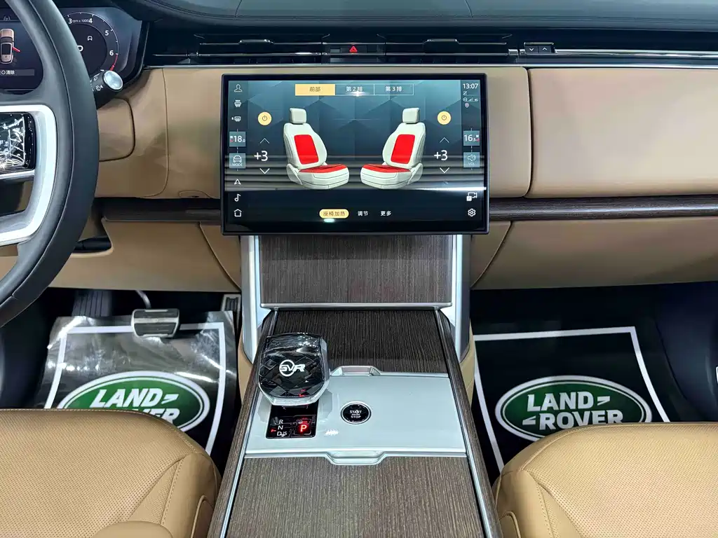 Land Rover Range Rover 2024 — фото 12
