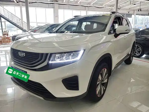 Geely Haoyue 2020