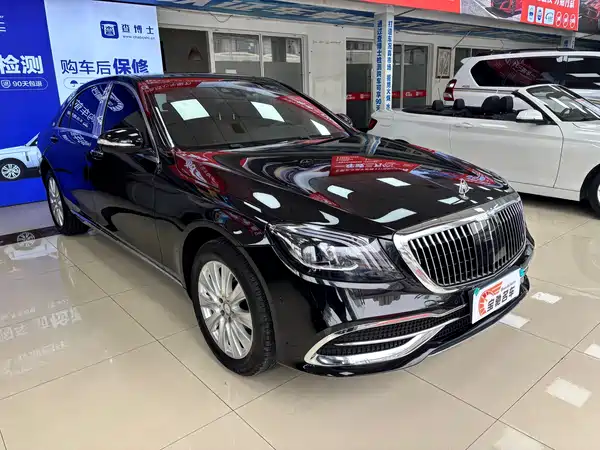 Mercedes-Benz S-Class 2016