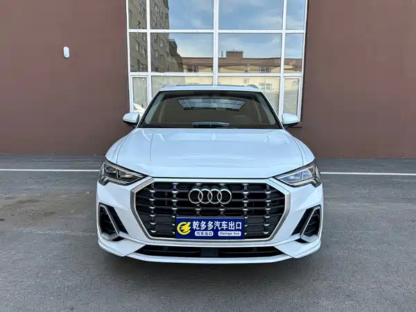Audi Q3 2023