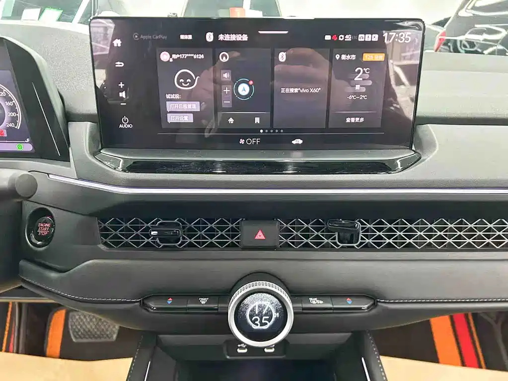 Honda Accord 2023 — фото 11