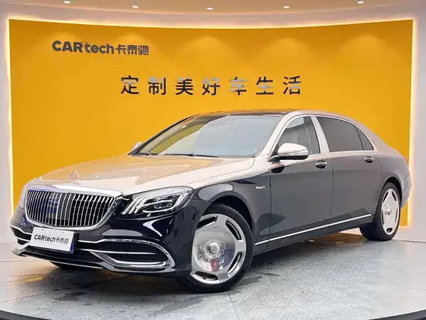 Mercedes-Benz Maybach S-Class 2018