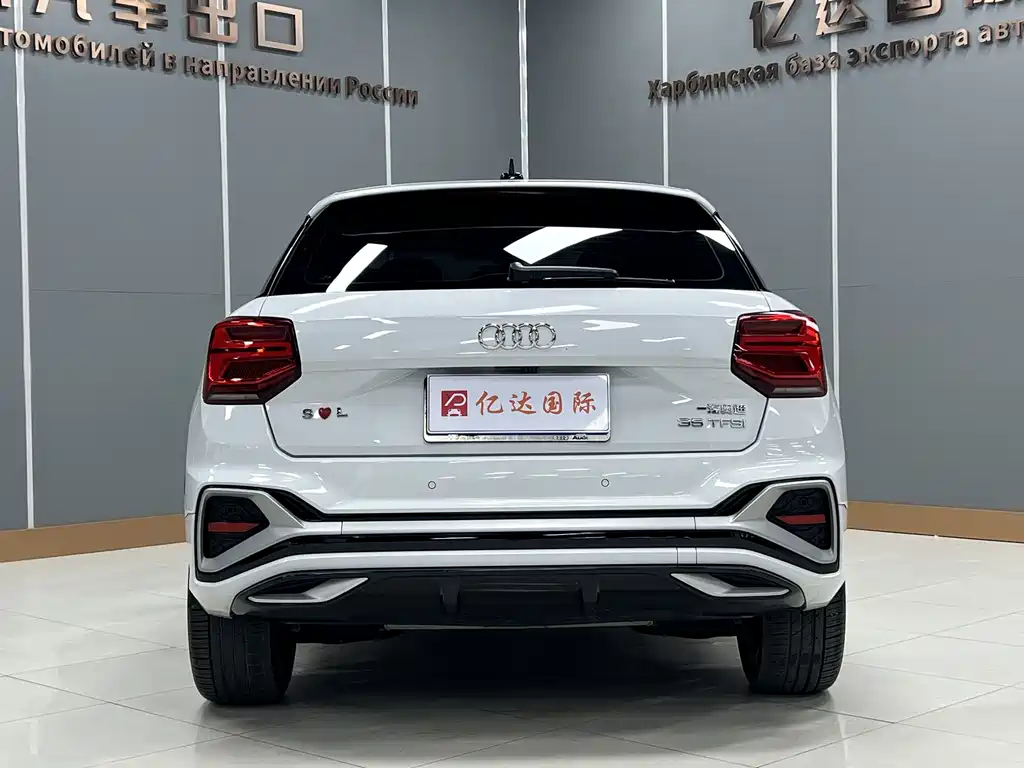 Audi Q2L 2022