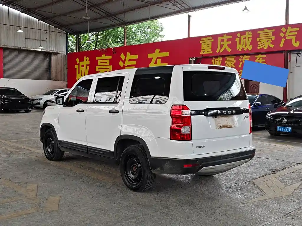 Oshan Oushang X70A 2020 — фото 11