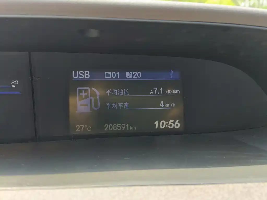 Honda Civic 2014 — фото 18