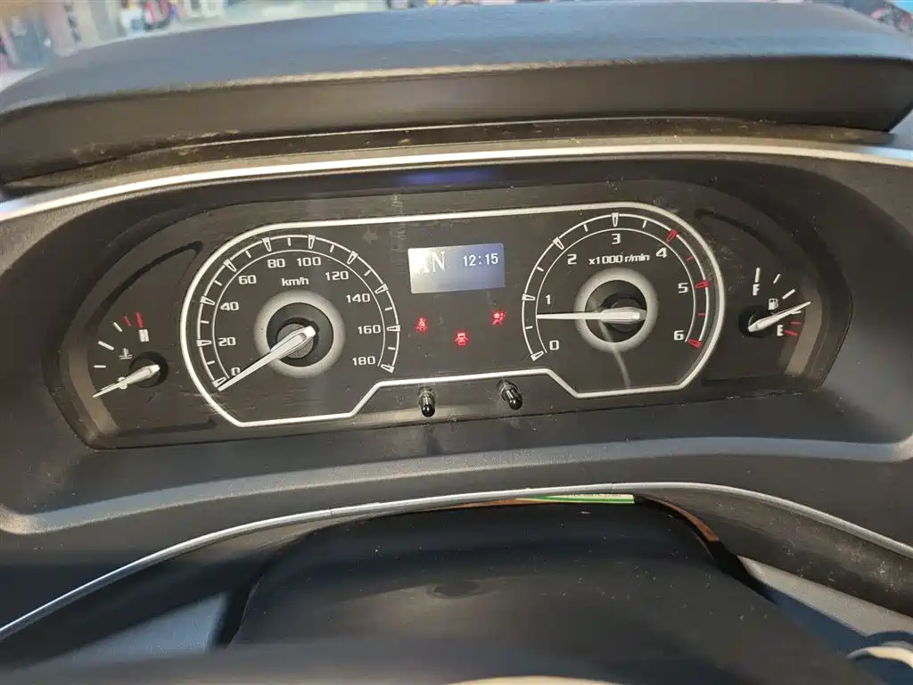 Maxus V80 2023