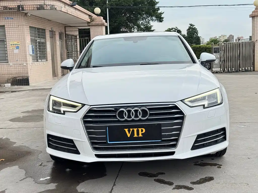 Audi A4L 2017
