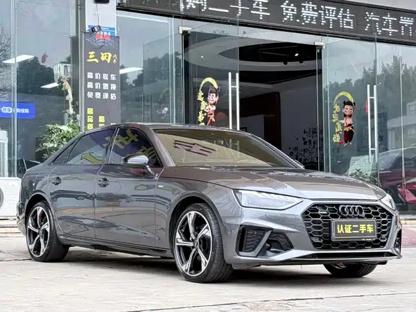 Audi A4L 2024