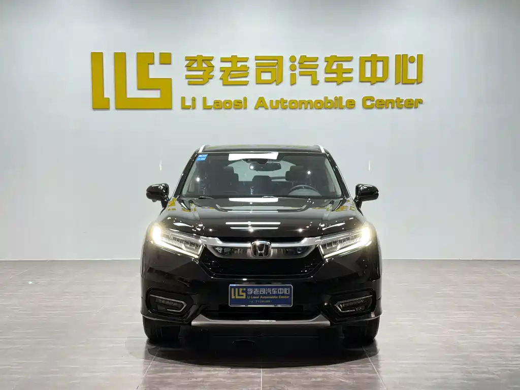 Honda Avancier 2017