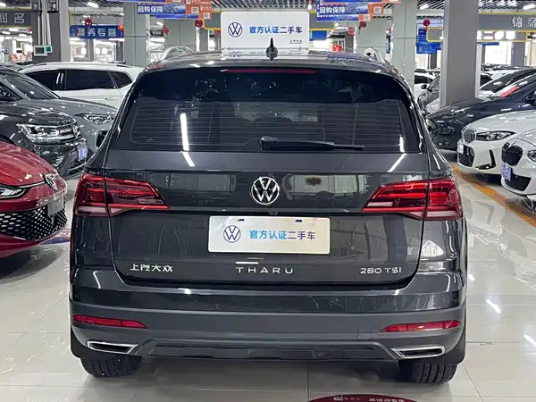 Volkswagen Tharu 2022