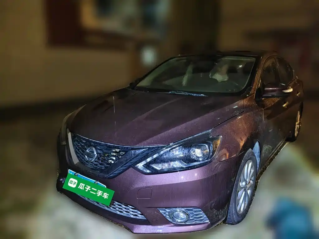 Nissan Sylphy 2017