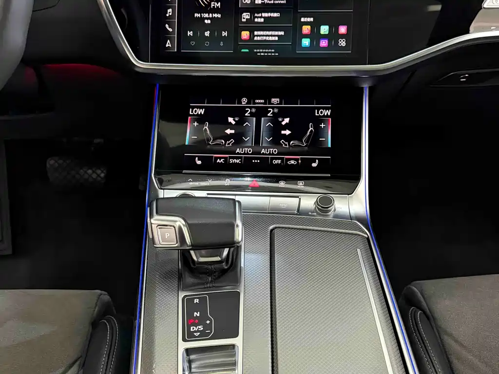 Audi A6L 2023 — фото 10